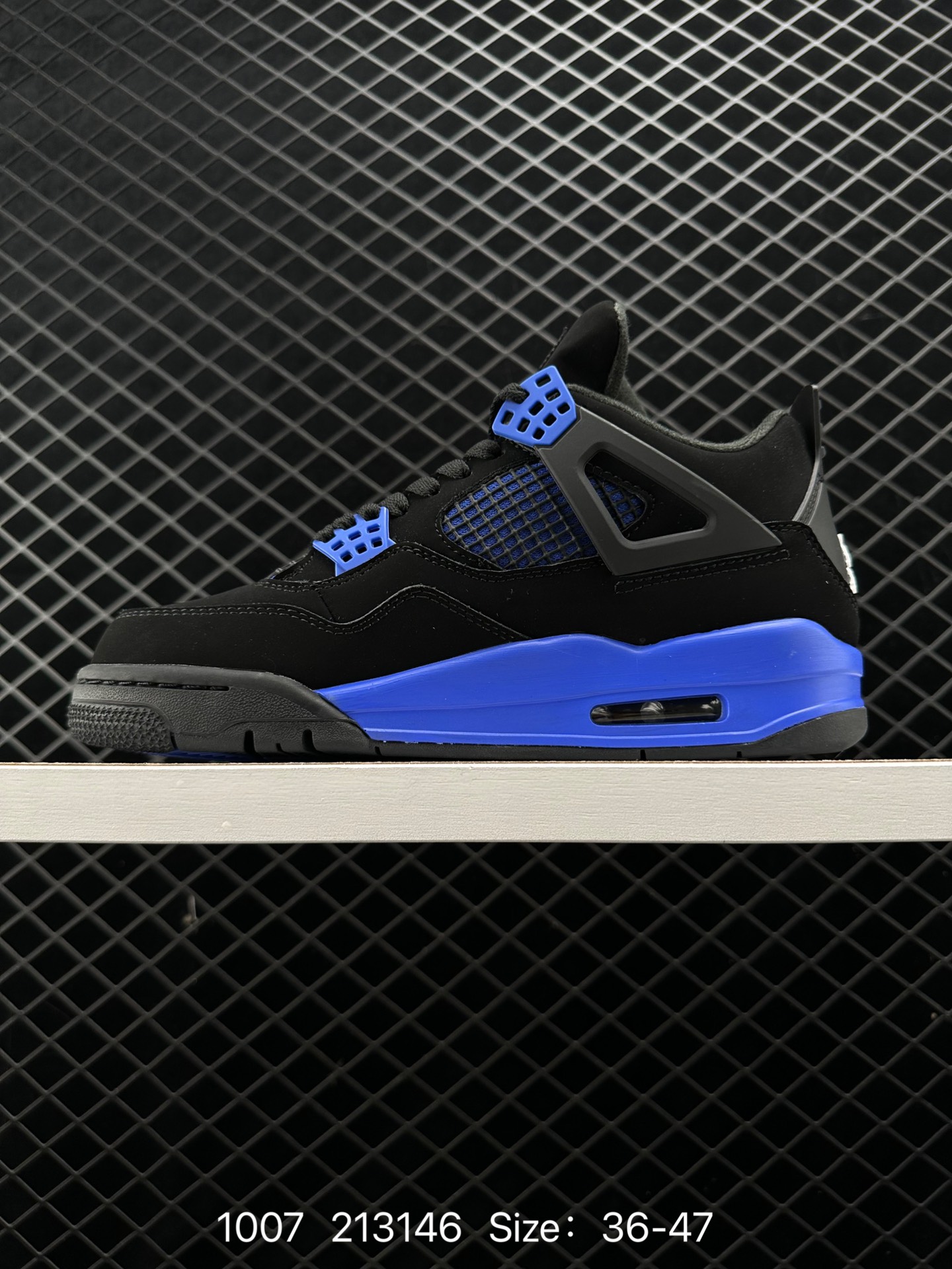 Air Jordan 4 Retro AJ4